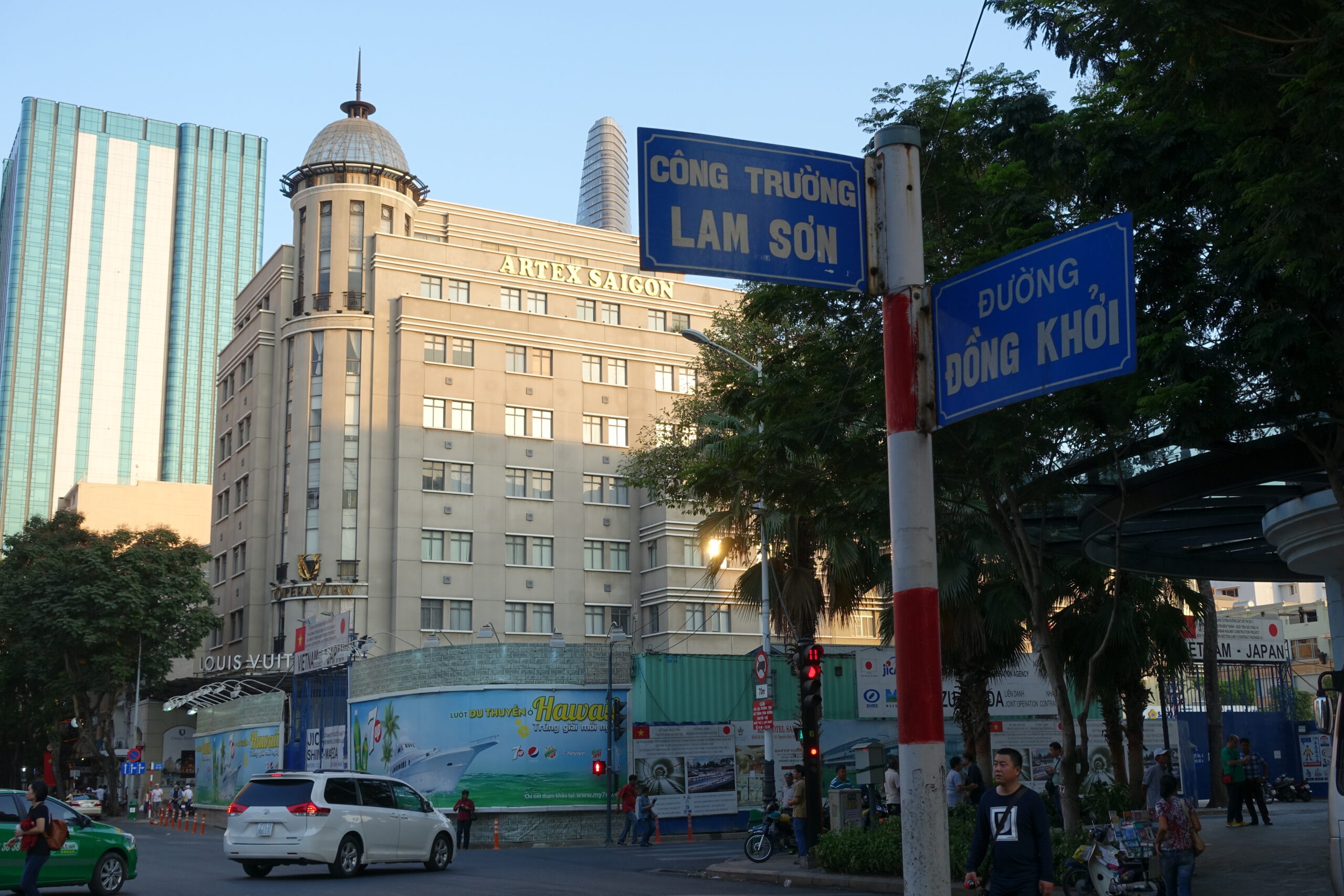 オフショアの始め方について（体制）